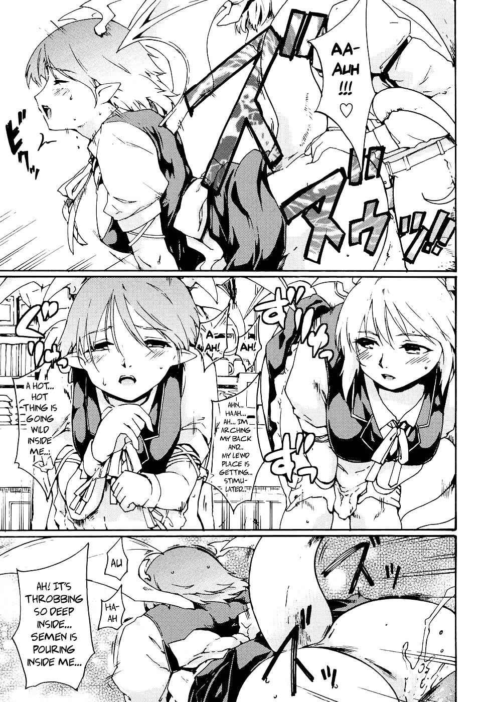 Touhou Ukiyo Emaki Devil's Cafe (Succubus) #16450372