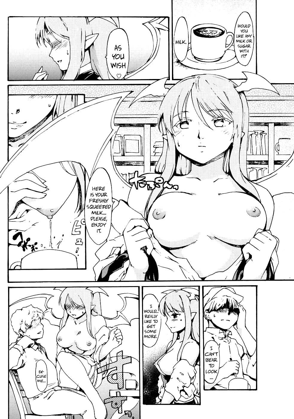 Touhou Ukiyo Emaki Devil's Cafe (Succubus) #16450394