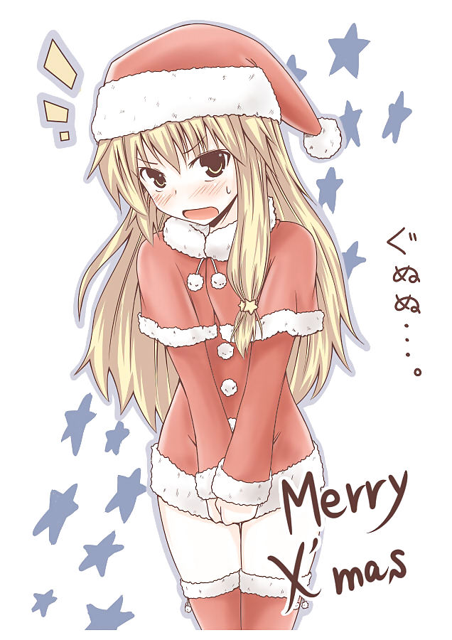 Ecchi Noël 2011 #8917879