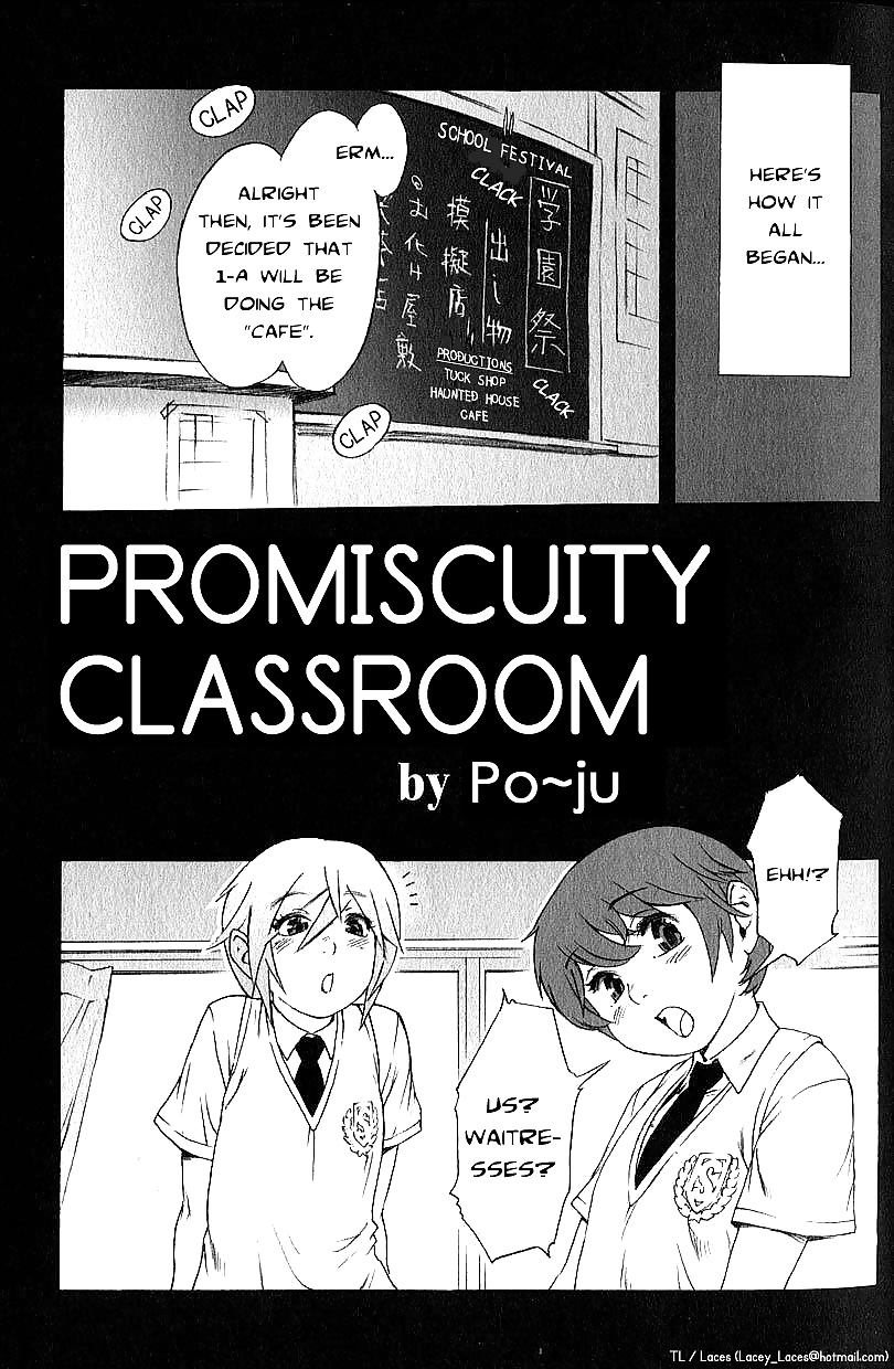 Prmoscuity classroom #1393920