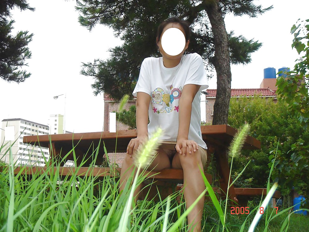 Koreanische Lehrer In Der Öffentlichkeit Zu Blinken #16563847