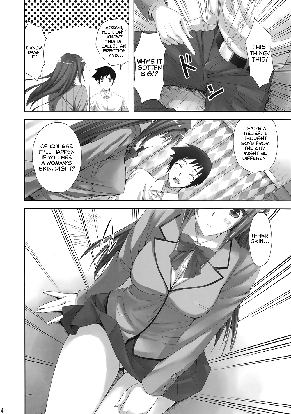 Mahoutsukai no yotogi (mahou tsukai no yoru)
 #15584369