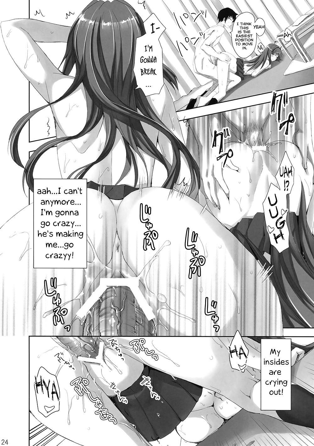 Mahoutsukai no yotogi (mahou tsukai no yoru)
 #15584564