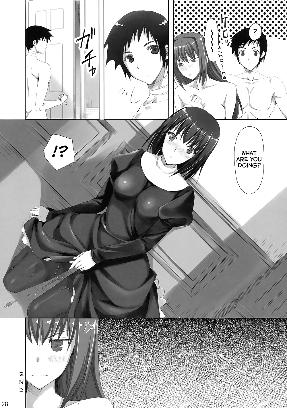 Mahoutsukai no yotogi (mahou tsukai no yoru)
 #15584592