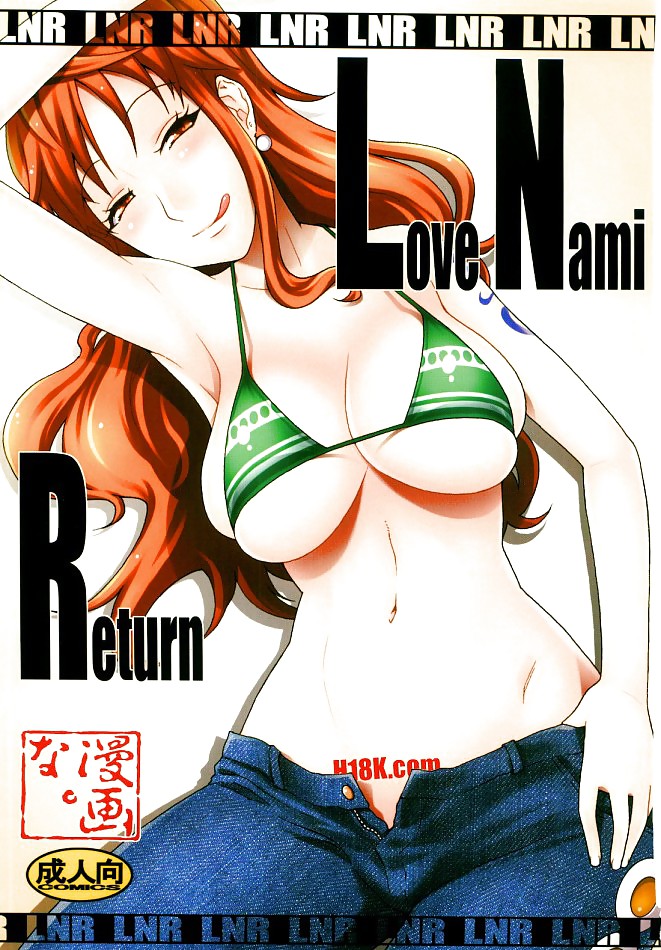 Filles Sexy Anime Hentai Nue (description) Lire #16317588