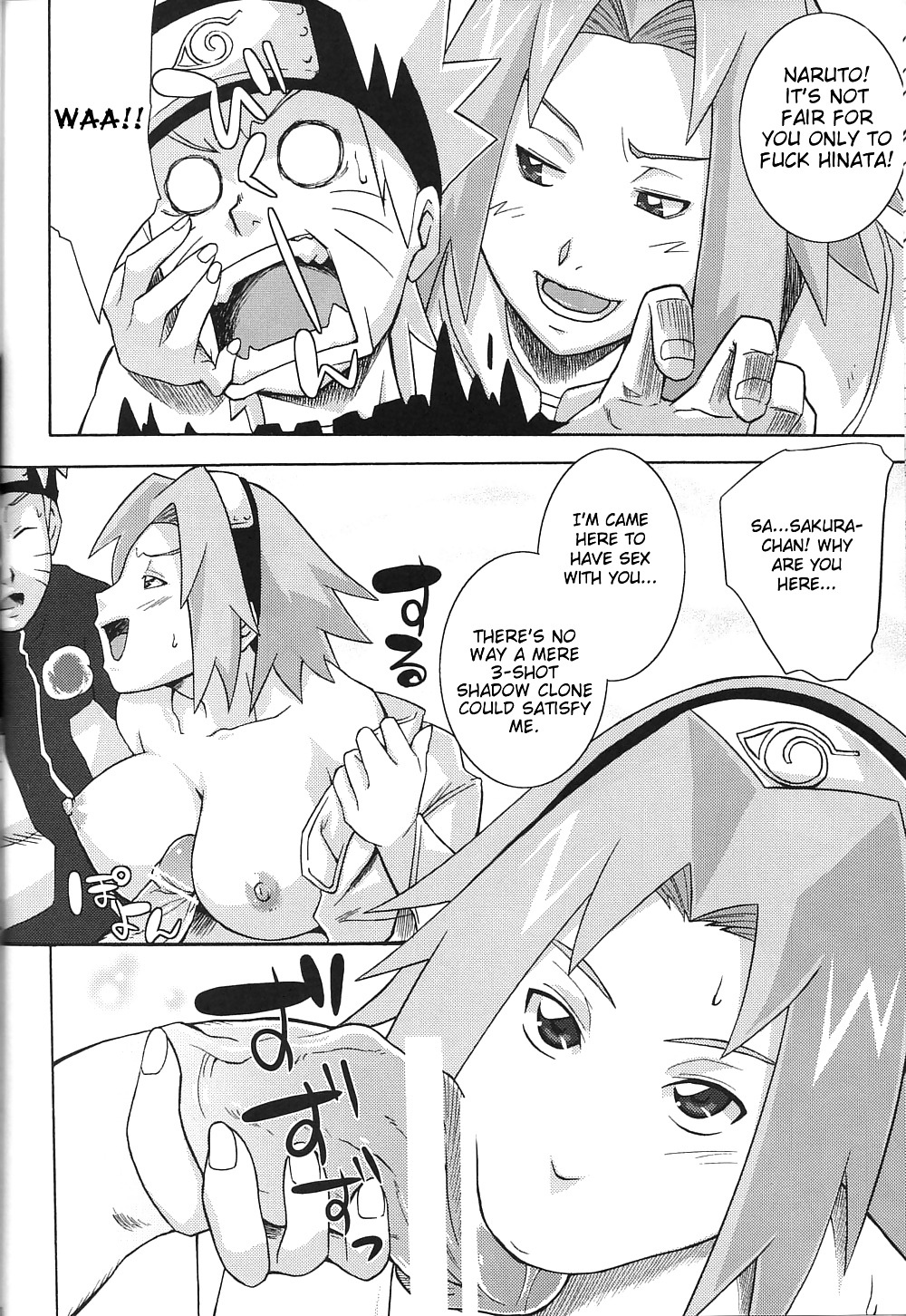 Naruto Doujin - Yokubari Senninte (Englisch) #3428076