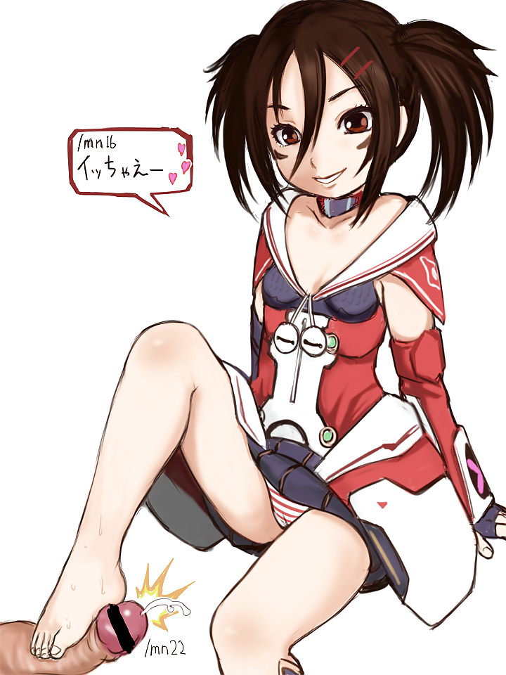 Mi hentai favorito
 #13220664