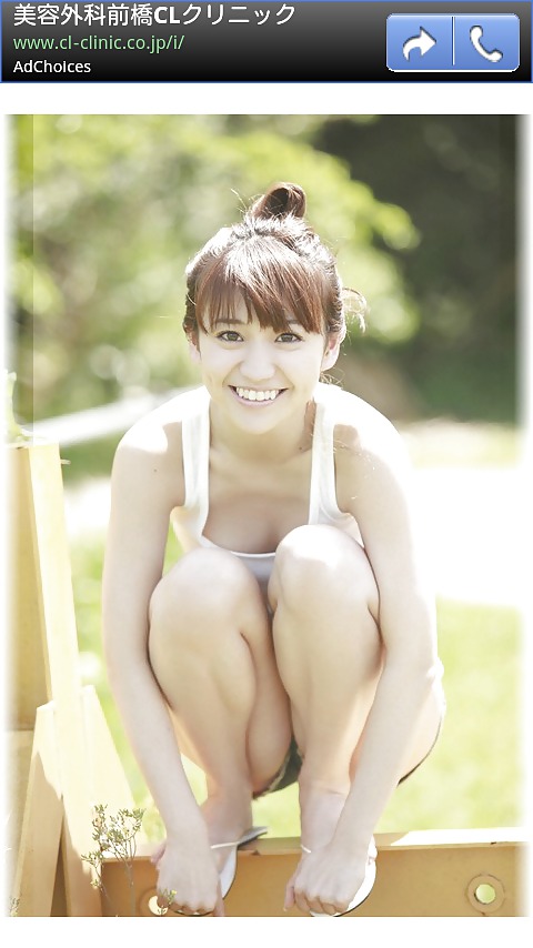 Oshima yuko #15550647