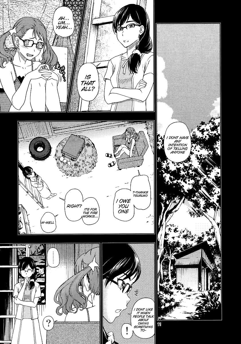 (fumetto hentai) super fighe dal cuore puro
 #20707431