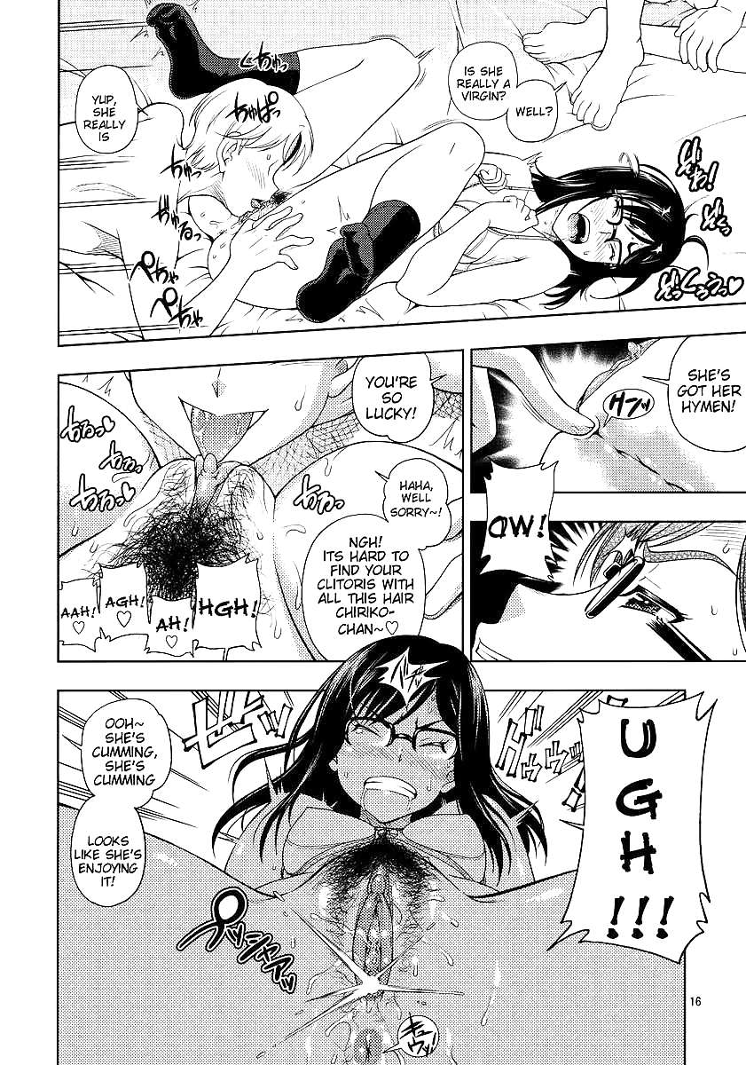 (fumetto hentai) super fighe dal cuore puro
 #20707463