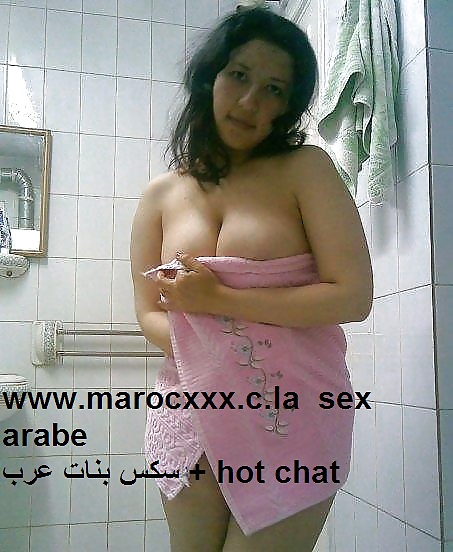 Arabe arabic maroc sex #3464470