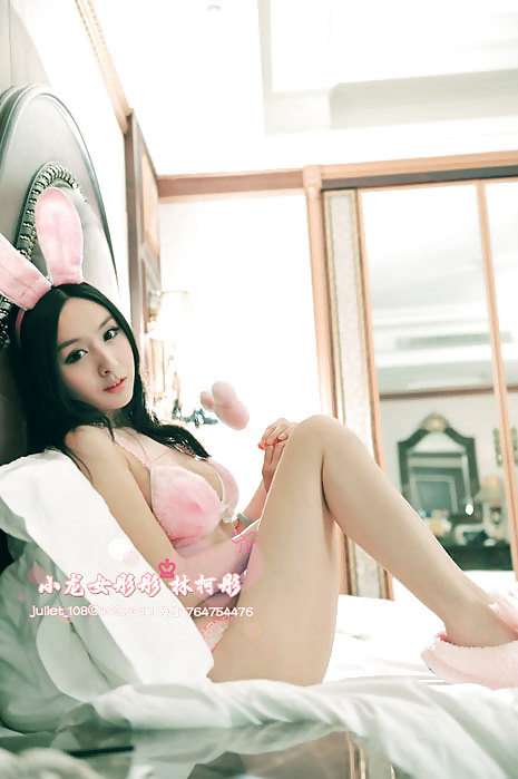 Rosa Rabit #15126175