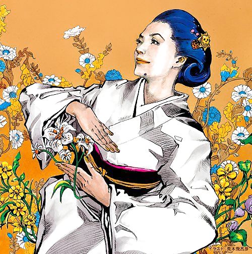 L'art De Yukata 4 #15370932