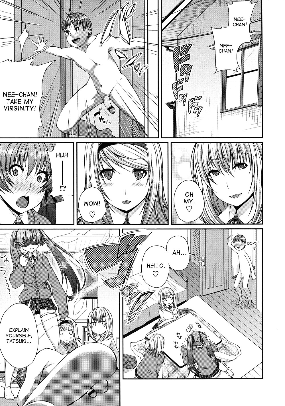 (Satsuki Imonet) Helping Hand For His First Time #19183248