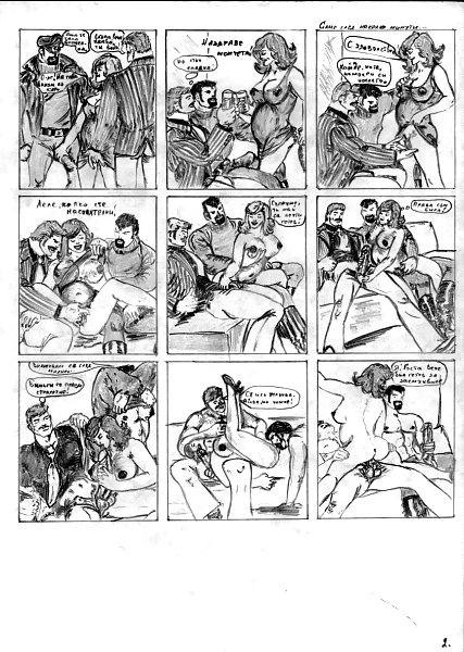 My comix 2 ala Patrick Filion #16421208