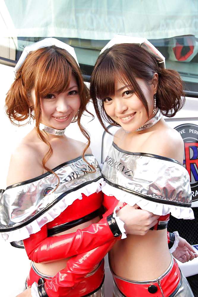 Reinas de la raza japonesa #3 (milimani)
 #9478970