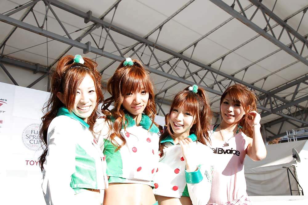 Reinas de la raza japonesa #3 (milimani)
 #9479306