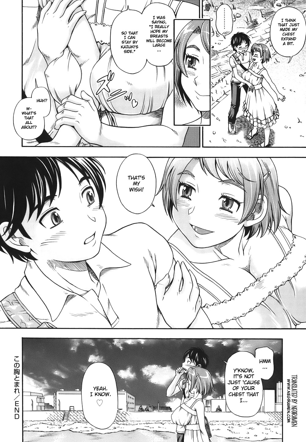 (comic hentai) fukudada obras eróticas #2
 #21081576