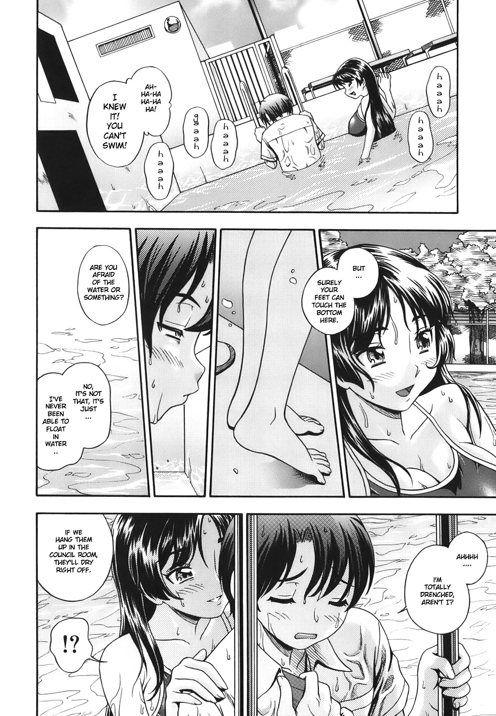 (comic hentai) fukudada obras eróticas #2
 #21081622