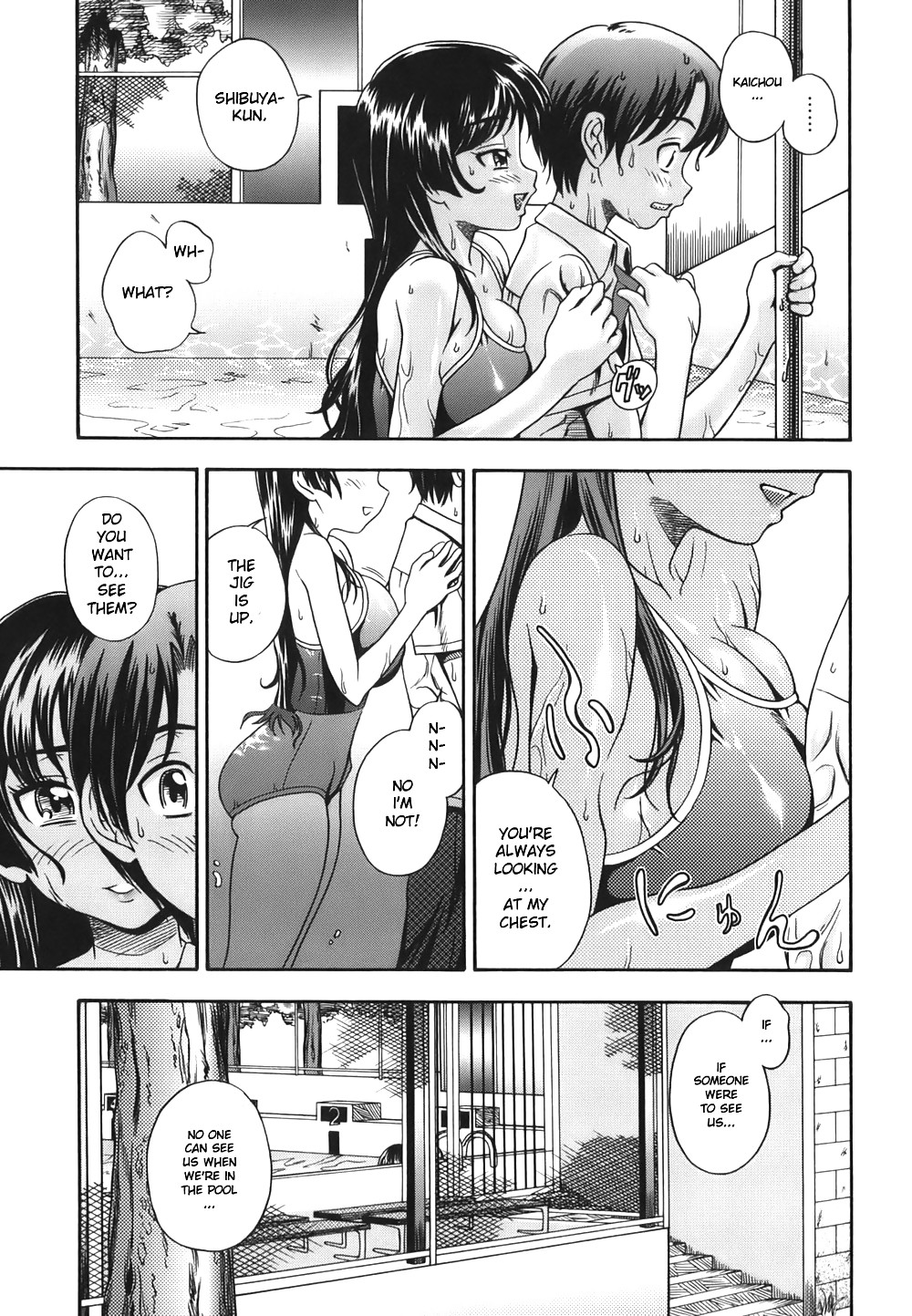 (comic hentai) fukudada obras eróticas #2
 #21081630