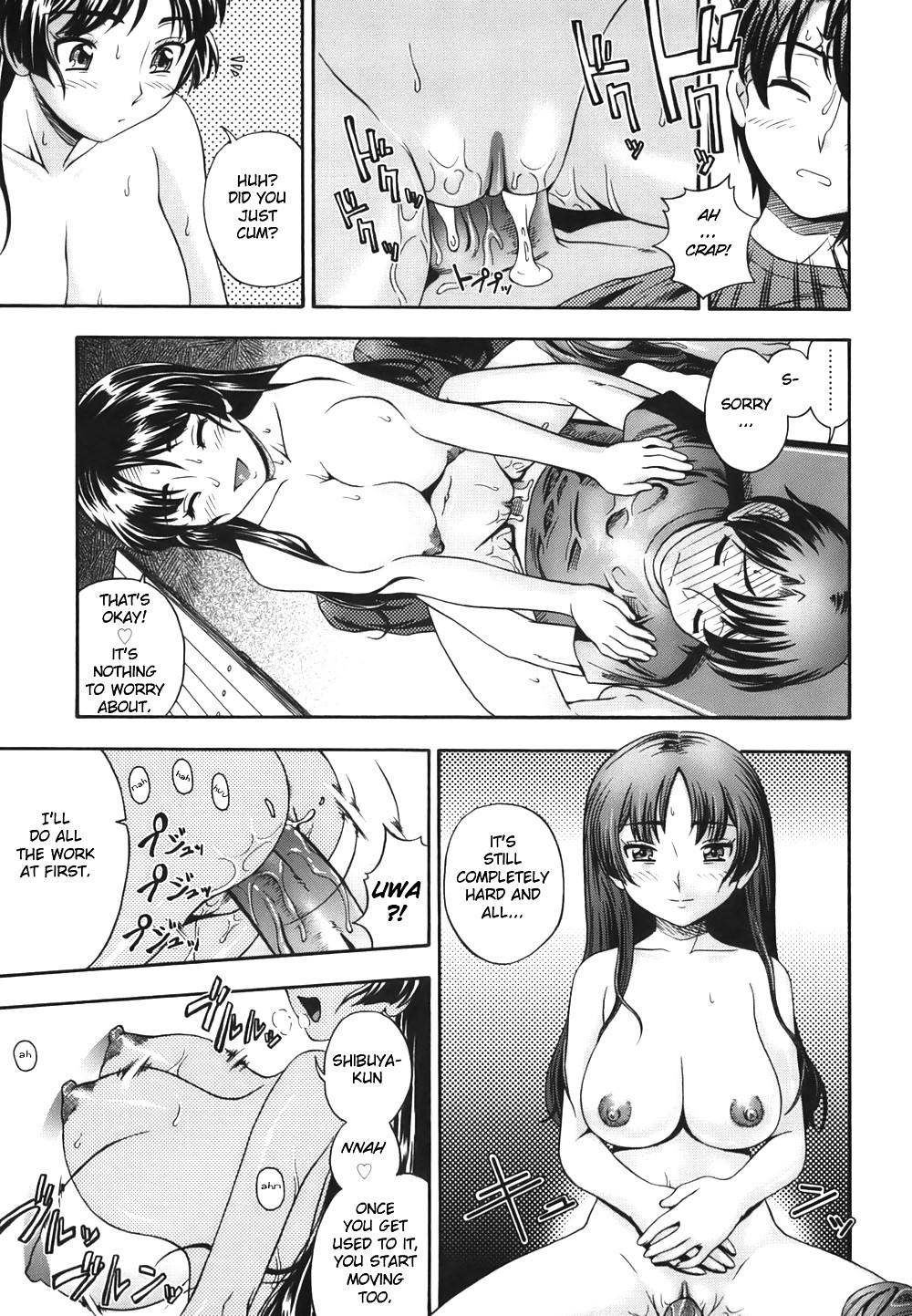 (comic hentai) fukudada obras eróticas #2
 #21081706