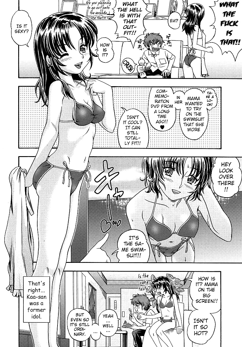 (comic hentai) fukudada obras eróticas #2
 #21081781