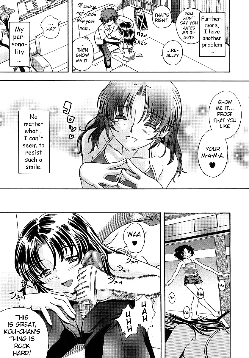 (comic hentai) fukudada obras eróticas #2
 #21081808