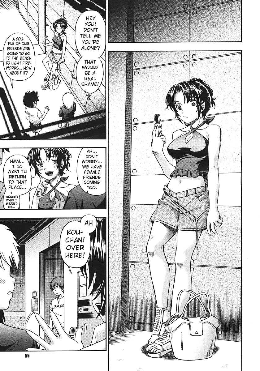 (HENTAI Comic) Fukudada Erotic WORKS #2 #21082092