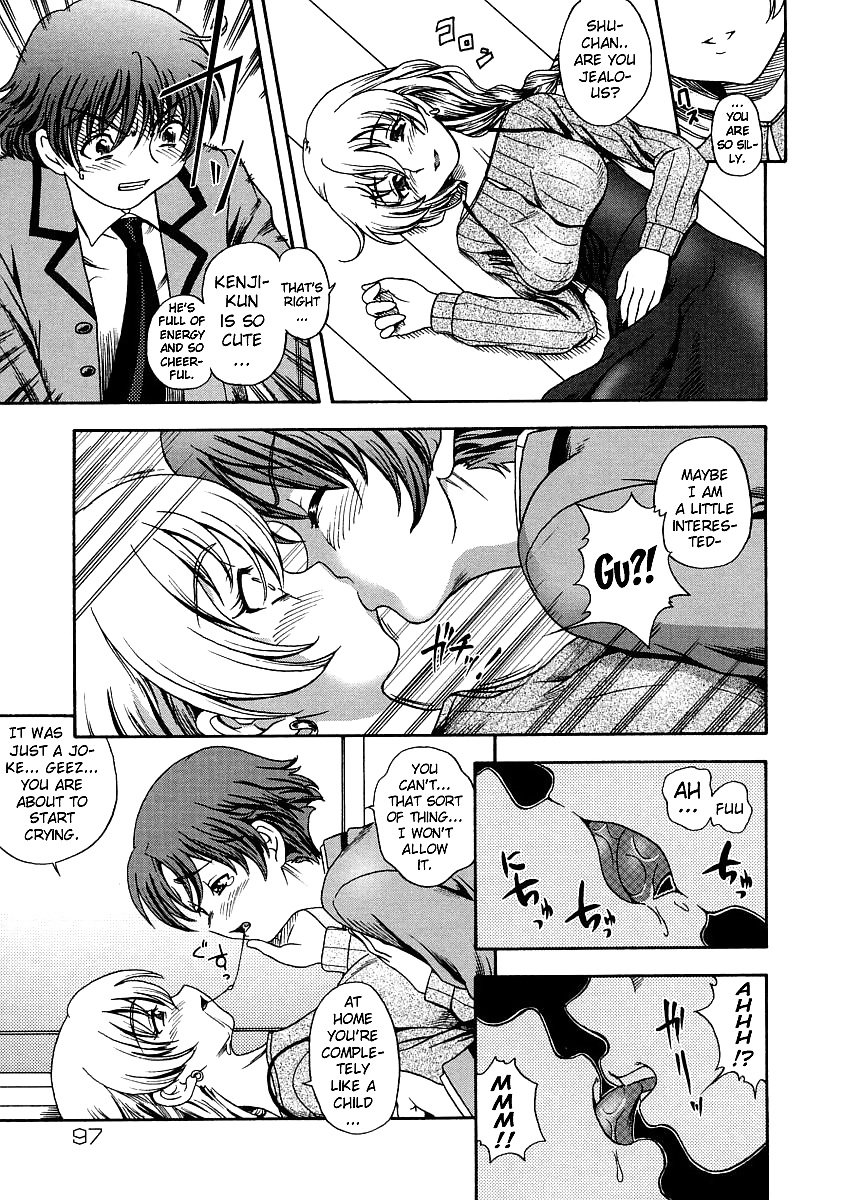 (HENTAI Comic) Fukudada Erotic WORKS #2 #21082149