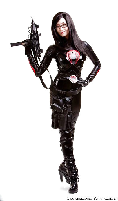 China's Hotties #9851815