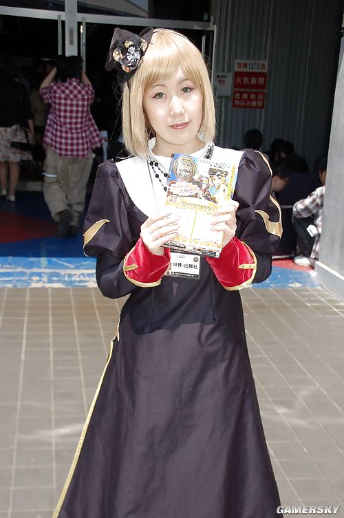 China's Hotties #9851991