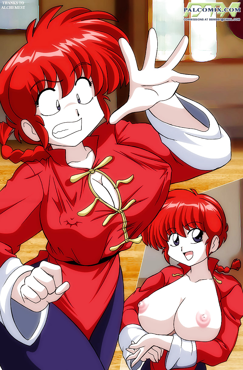 Ranma - All characters #15531359