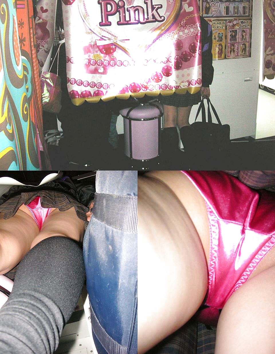 I esteem Jap  girls Upskirt #9308213