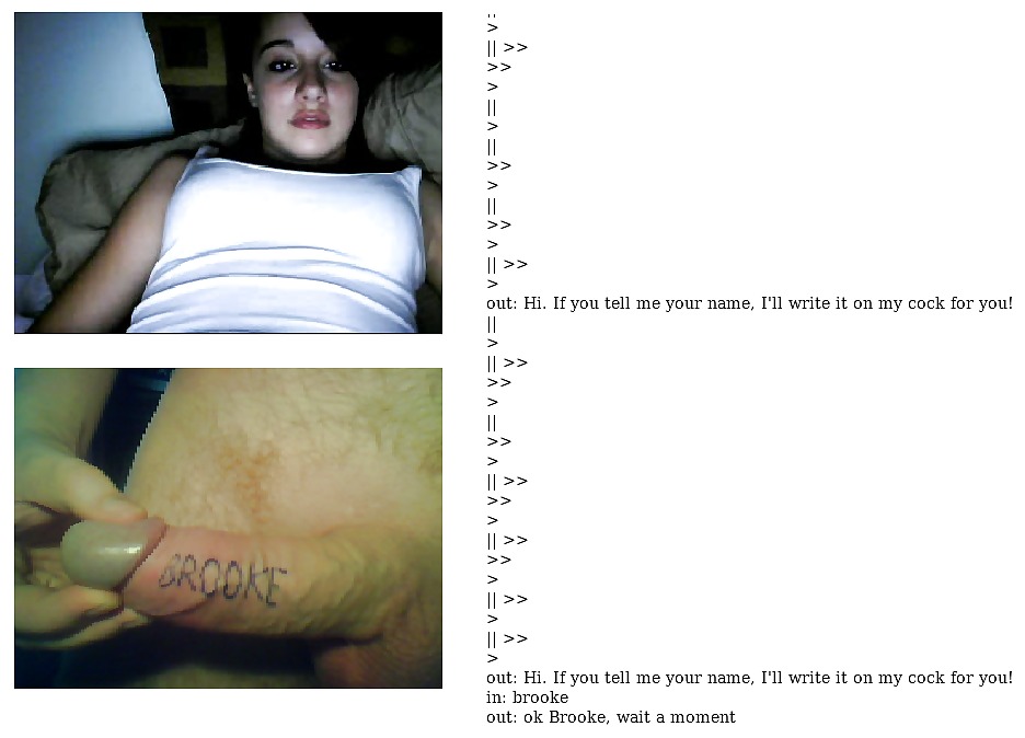 Chatroulette screenshots