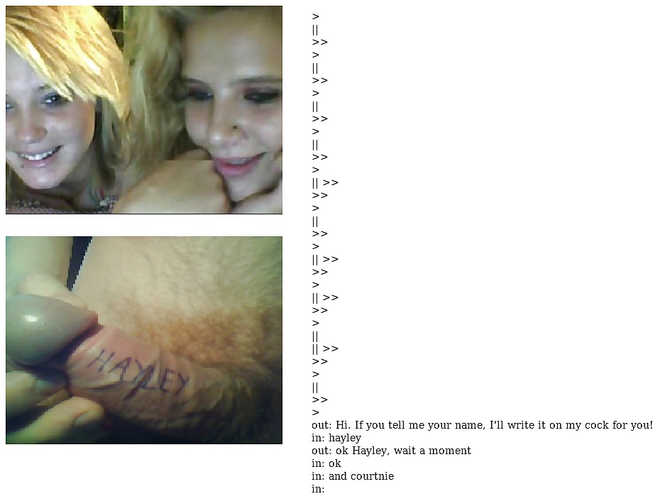 Screenshots Chatroulette #1985161