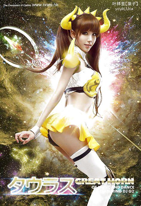 Cosplay Ou Costume Play Vol 9 #16322135