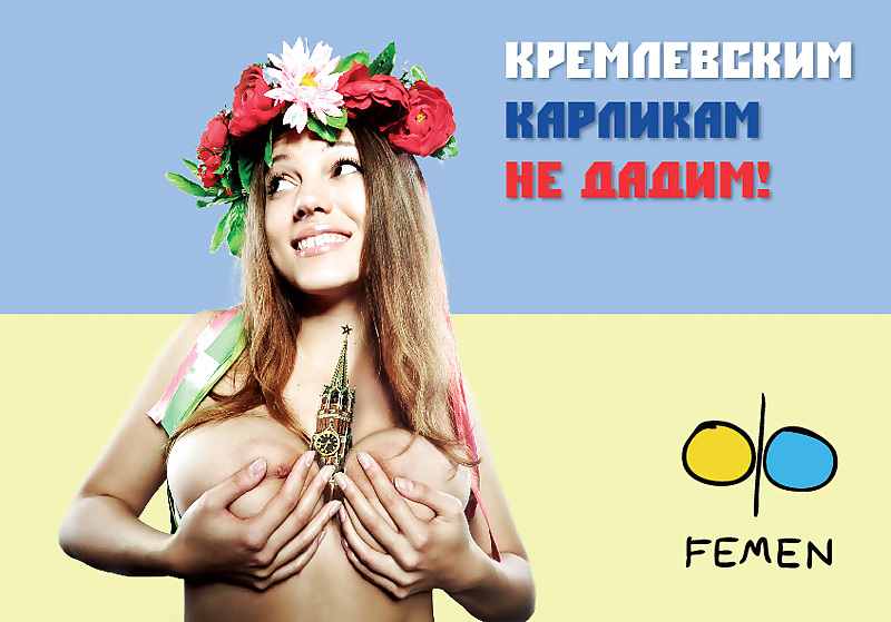 FEMEN - cool girls protest by public nudity - Part 2 #8770721
