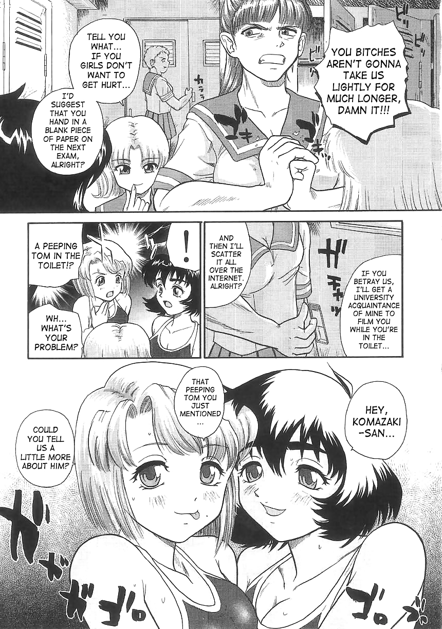 Behind Moon - Dulce Report 5 (Decensored) #22071461