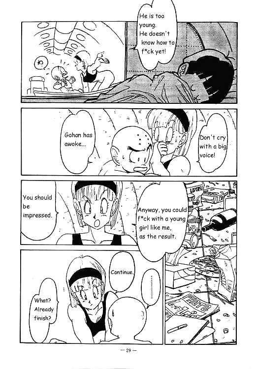 Aim to Planet Namek #2538044