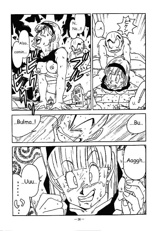 Aim to Planet Namek #2538095