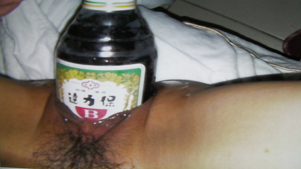 Taiwan moglie pubblica figa inserimento della bottiglia
 #20139341