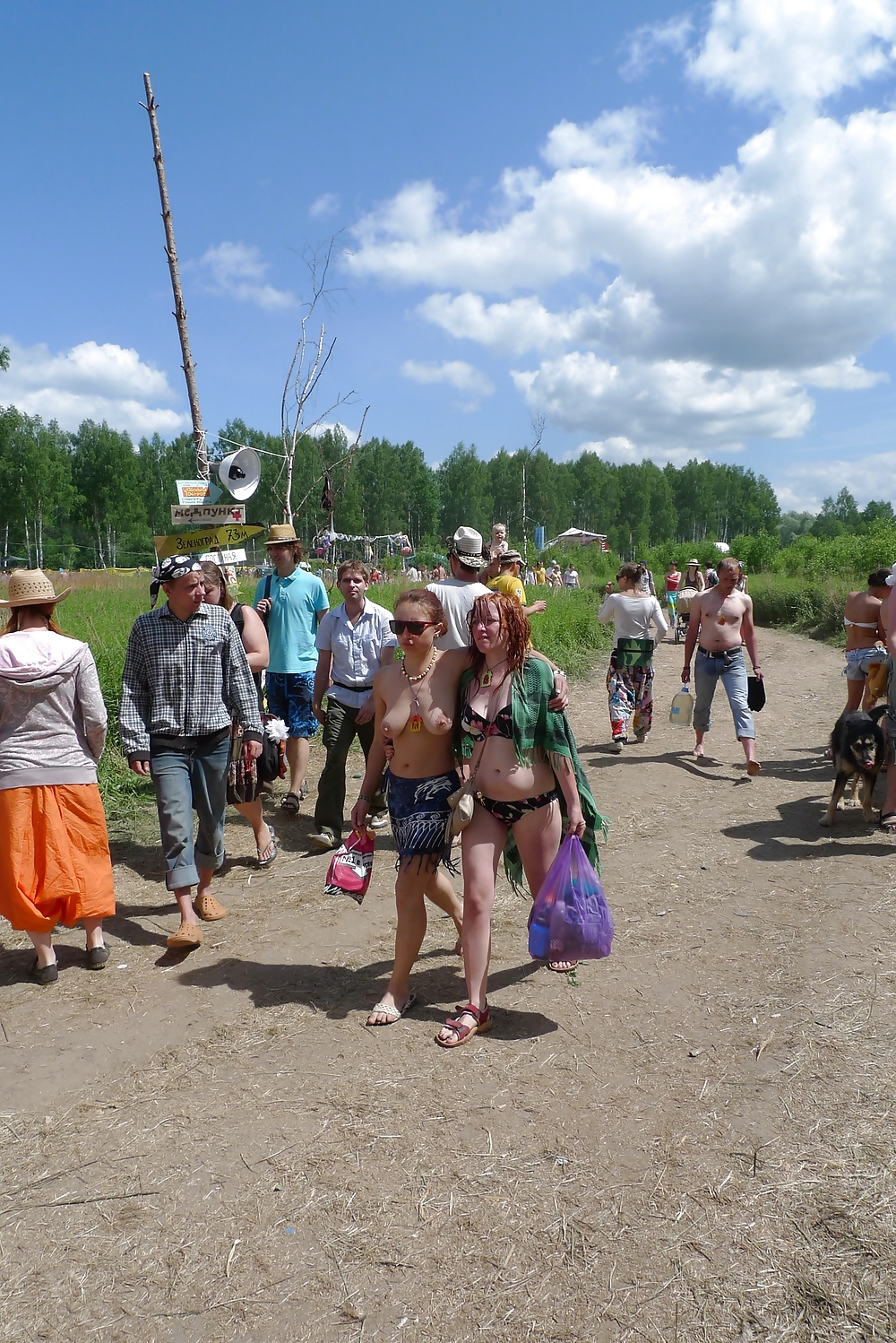 Camp Empty Hills #14345032