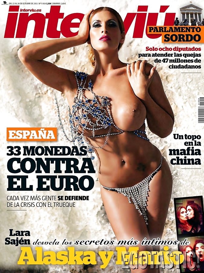 Lara sajen seducente nella rivista interviu ottobre 2012
 #13877897