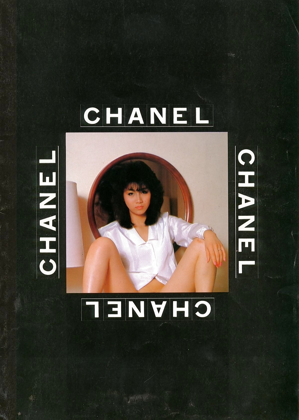 Chanel
 #1512333