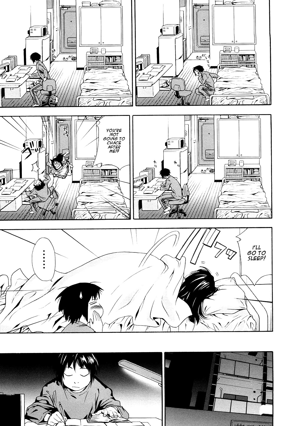 Taihen yoku dekimashita primero
 #19895558