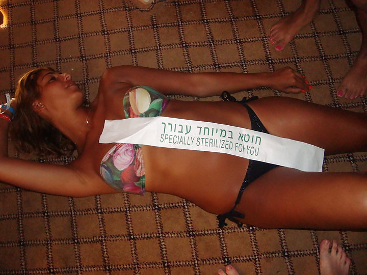 Israel facebook
 #9524548