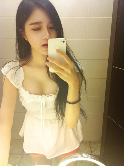 Koreans #11100439
