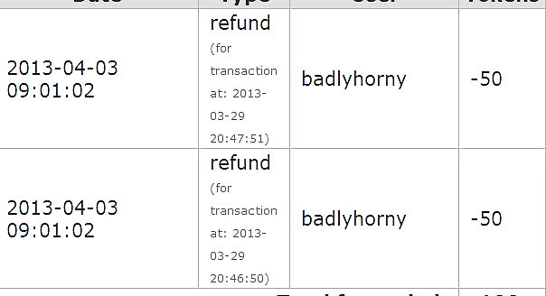 払い戻し
 #14276824