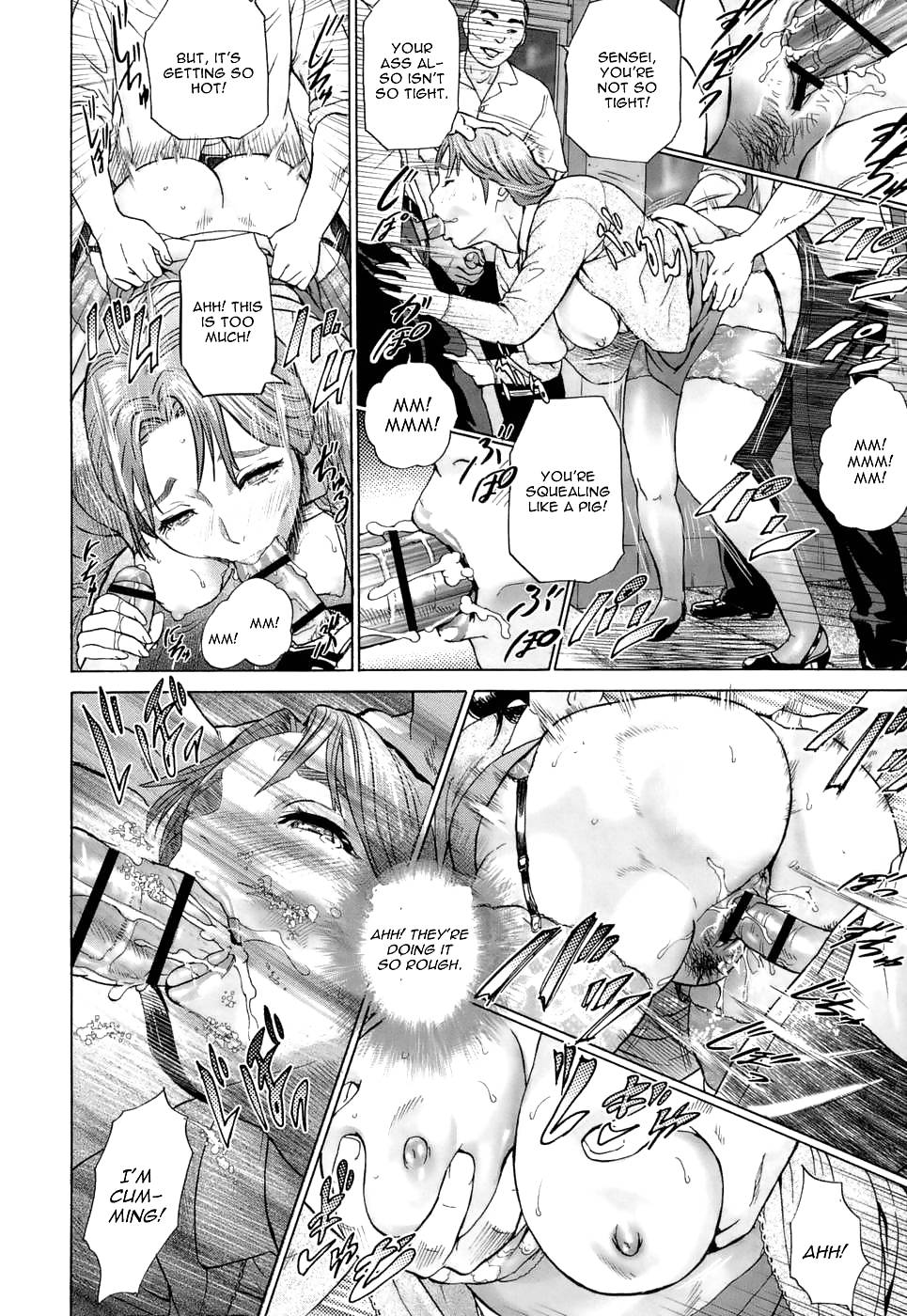 AKI NO SORA #8722478