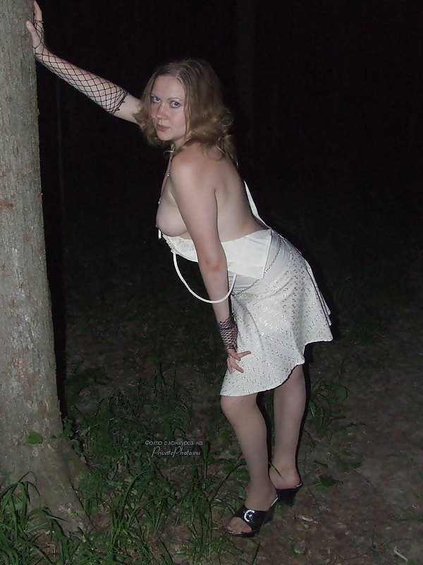 Outdoor Amateur 1 #9852116